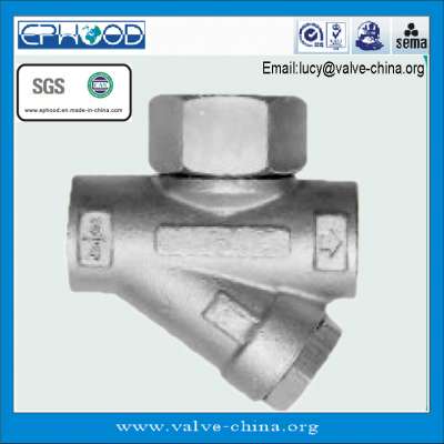 WCB Thermodynamic disc steam trap