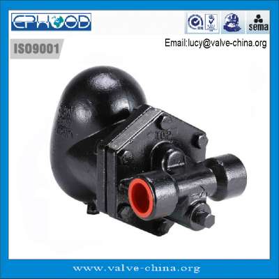 DSC No.FS2 DN25 High-performance Cast Steel Ball Float Steam Trap